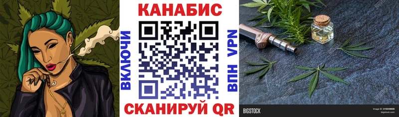 Цена Гусь-Хрустальный Альфа ПВП Бошки Шишки АМФЕТАМИН COCAIN