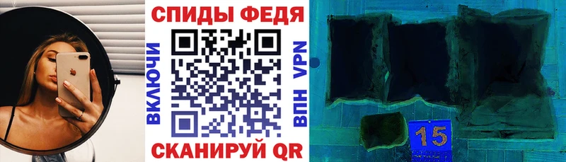 АМФ 97% Гусь-Хрустальный