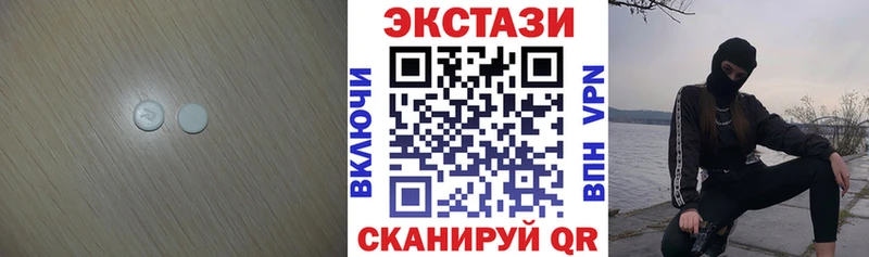 Ecstasy Punisher  купить закладку  Гусь-Хрустальный 
