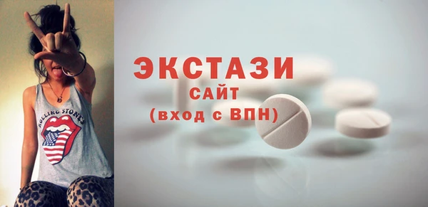 mdma Богданович