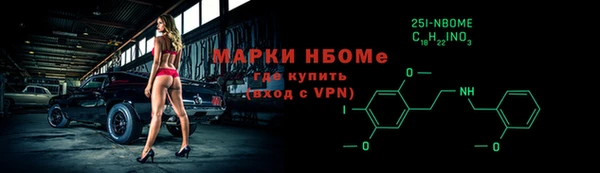 mdma Богданович
