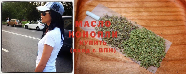 mdma Богданович
