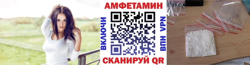 гидра tor  купить наркотики цена  Гусь-Хрустальный  Метамфетамин Декстрометамфетамин 99.9% 